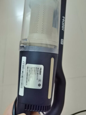 外观展示海尔吸尘器质量怎么样？用后三天彻底后悔了？