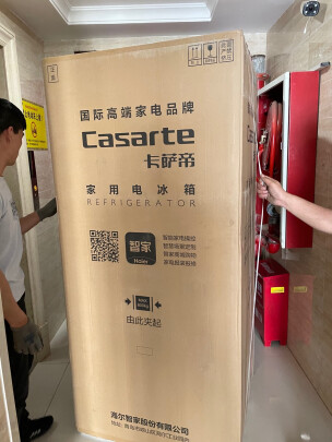 卡萨帝505WGCTDAGDYU1怎么样？质量烂不烂讲真实感受