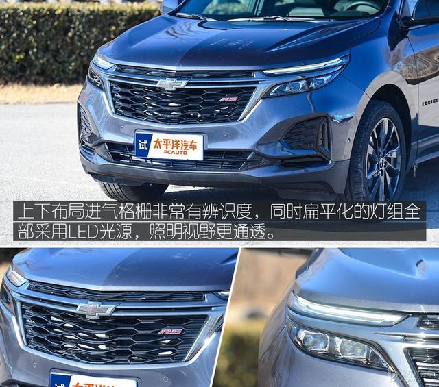 探界者2.0t配置参数？探界者2.0t是同级别最强动力吗