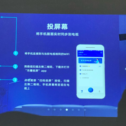 报价参数当贝投影仪哪款比较好？告诉大家真相内幕？