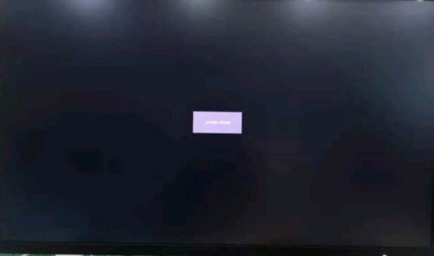 小米RMMNT27NQ显示器真实使用感受？真相必看