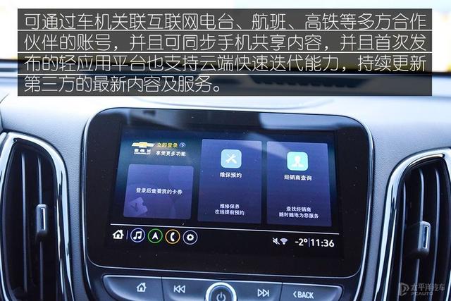 探界者2.0t配置参数？探界者2.0t是同级别最强动力吗