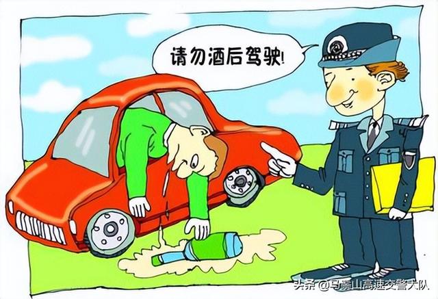 安全小知识有哪些？交通安全10个小常识