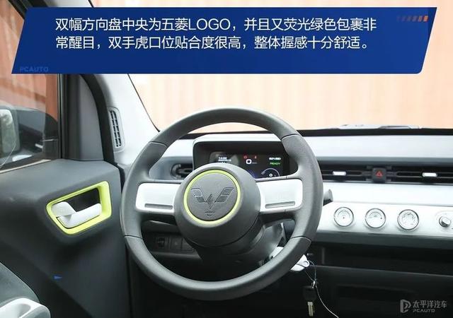 五菱宏光mini汽车价格及图片？宏光mini买了几个月真实感受