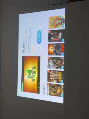 当贝X3激光投影仪怎么样？用后讲实情内幕？
