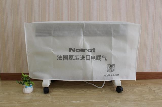 节能电暖器什么品牌好？Noirot诺朗家用静音节能取暖器测评