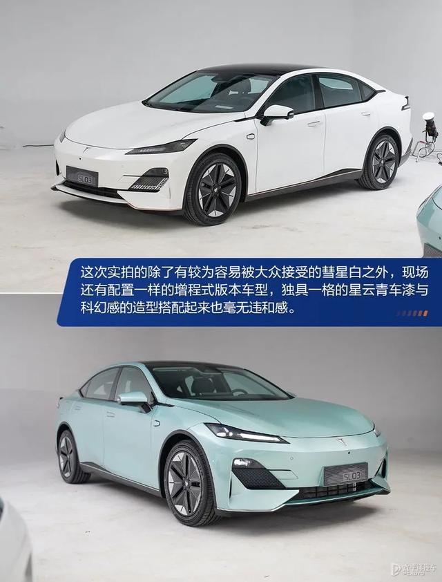 长安sl03深蓝怎么样？长安深蓝sl03增程版值得入手吗