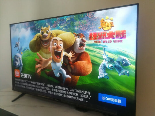 康佳55e8怎么样？上手一周讲体验实情真相？
