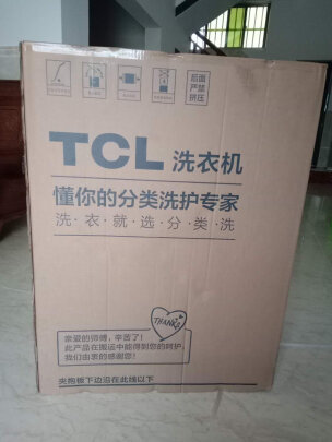 报价参数TCLXQG65-Q100质量怎么样?用后说良心真相？