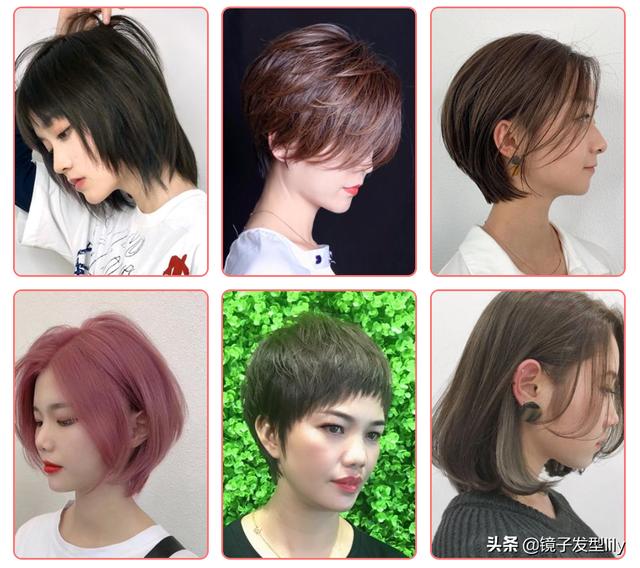 时尚发型图片女中短发？好看时髦的短发图片