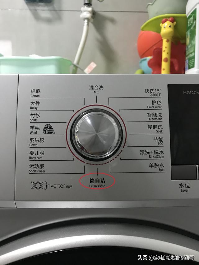 滚筒洗衣机怎么用？滚筒洗衣机日常保养及使用注意事项