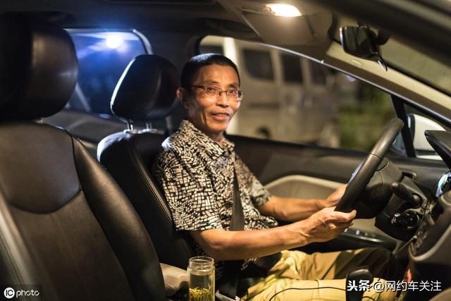 怎么注销滴滴车主账号？滴滴快车司机如何注销