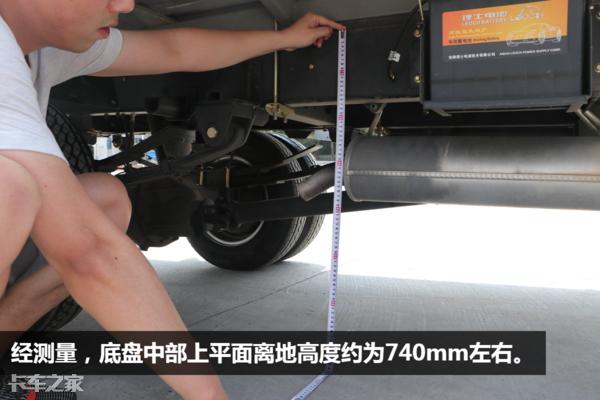 长安跨越王x5？长安跨越王x5国六版