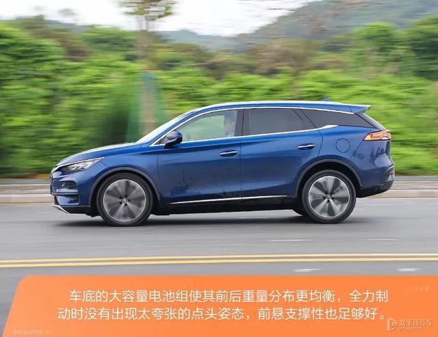 2022款唐ev上市时间？唐ev2022款充满电真实续航