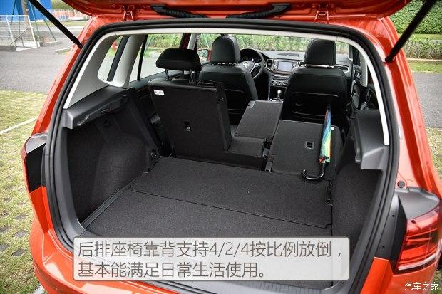 大众230tsi多少钱？高尔夫嘉旅230tsi价格