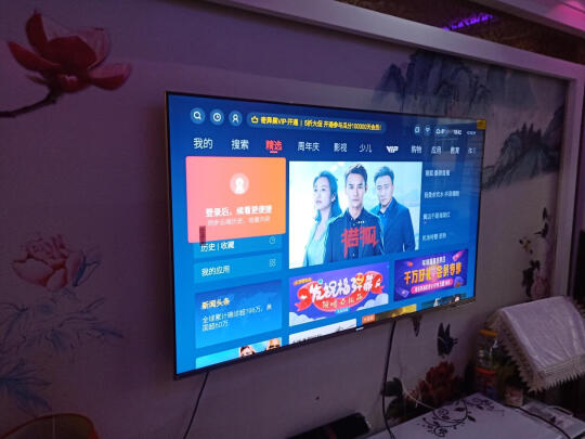 创维65v60是真4k吗?被销量忽悠买了?用后失望了？