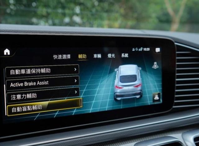 gle300奔驰最新报价2022款？奔驰gle300车长宽高多少