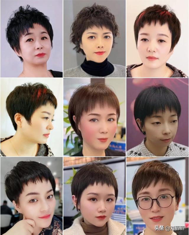 今年最流行的发型？当下最火发型100款