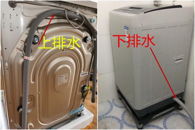洗衣机滚筒与波轮的优缺点分析？买洗衣机是滚筒的好还是波轮的好