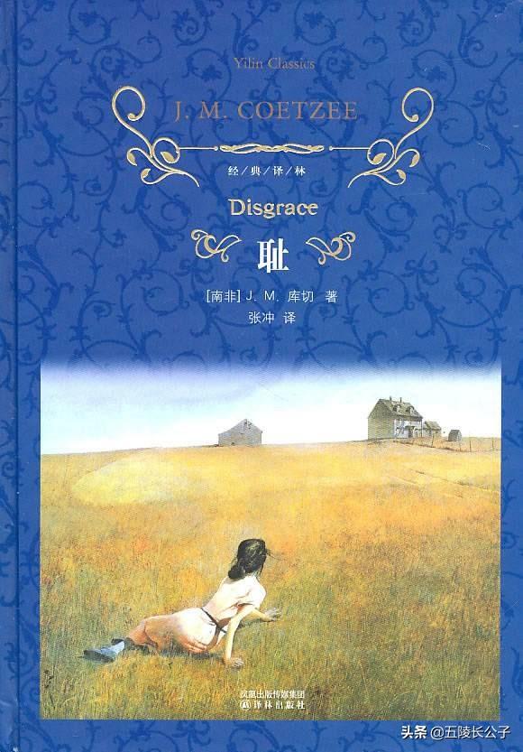 诺贝尔文学奖作品集推荐？诺贝尔文学奖最佳书籍