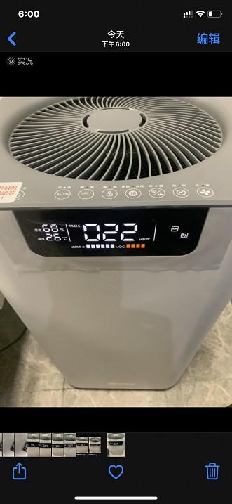空气净化器可以去除烟味吗？空气净化器硬核测评