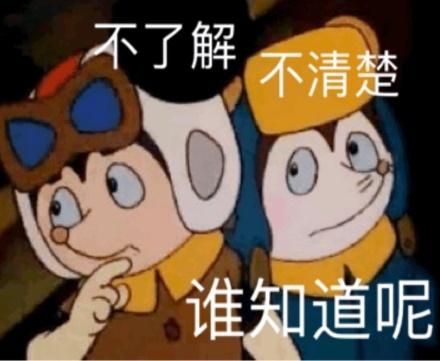 飞机上能用充电宝吗？充电宝带上飞机最新规定