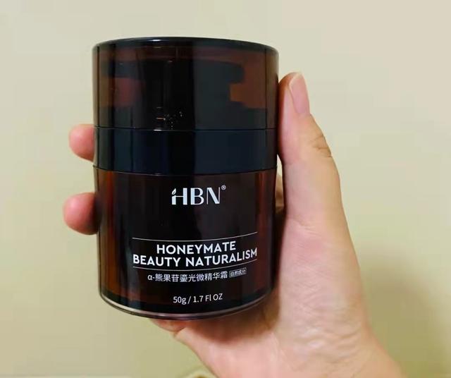 美白的护肤品有哪些？盘点5款口碑好的美白面霜