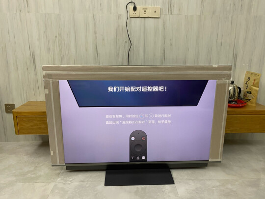 外观展示华为v65和s65pro区别?选择哪款比较好用？
