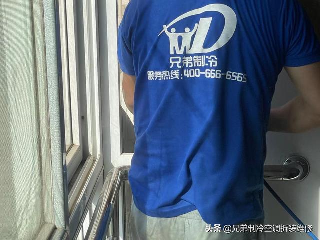 空调为什么制热不制冷?空调制冷不制热的原因 空调为什么制热不制冷?空调制冷不制热的原因