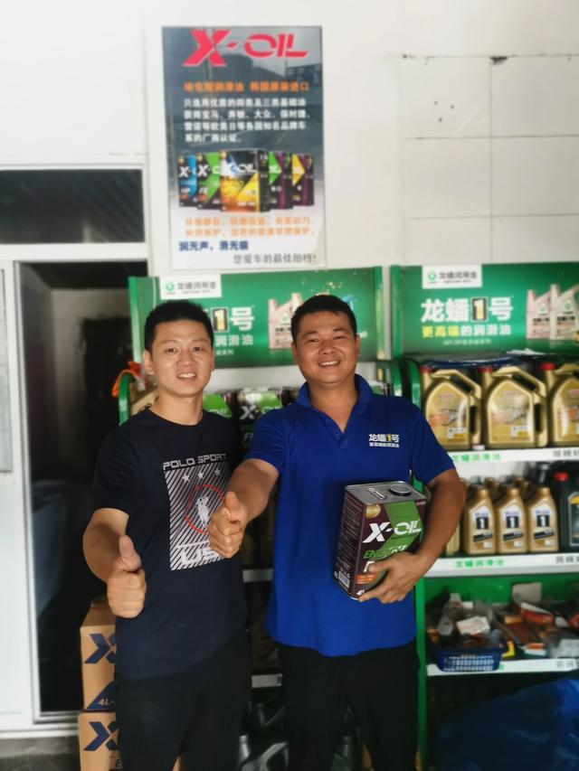 机油压力多少正常？机油压力不稳定的原因和排除方法