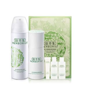 化妆品佰草集怎么样？6款佰草集化妆品点评