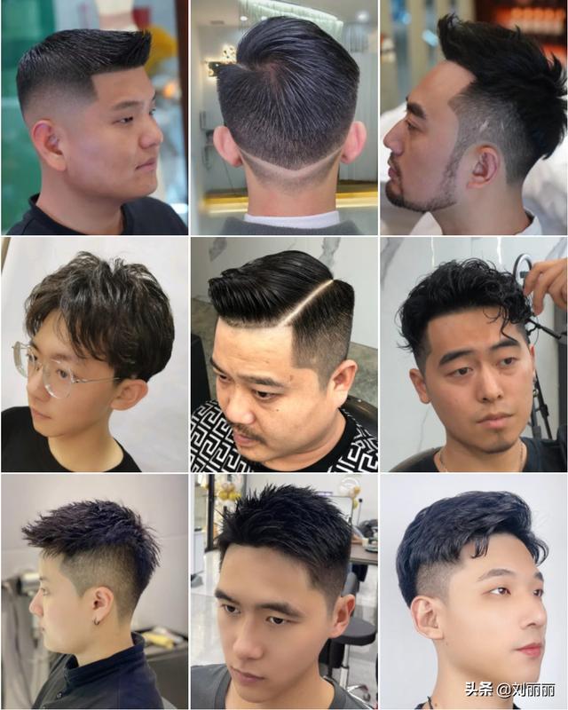 最新款男士发型图片？精选男发100多款任你挑