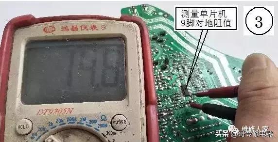 美的热水器显示e2什么问题？美的电磁炉e2最简单的处理方法