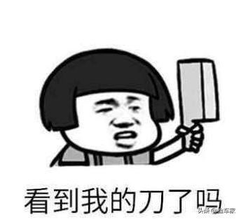 莱万特玛莎拉蒂价格二手？玛莎拉蒂莱万特开三年还值多少钱