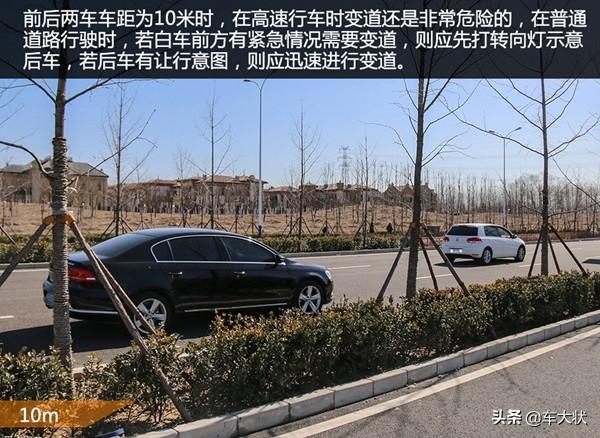 新手开车技巧图解教程？新手开车停车的正确步骤