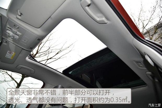 大众230tsi多少钱？高尔夫嘉旅230tsi价格