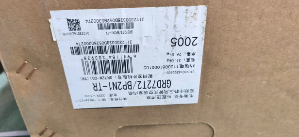 美的风管机怎么样揭秘评测真相，太真实了!
