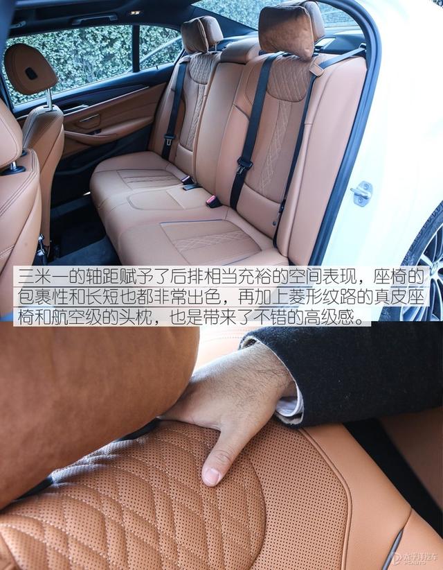 宝马530li新款2022款图片?新款宝马5系530li最新消息 宝马530li新款2022款图片?新款宝马5系530li最新消息