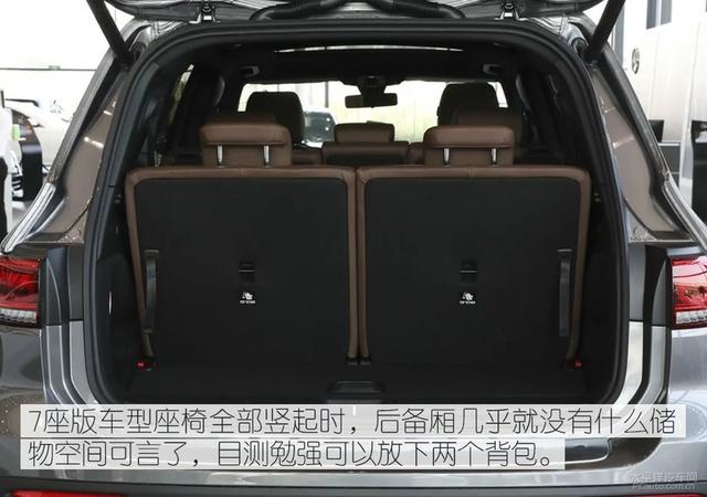 奔驰glb200参数配置？奔驰glb 200 2022款值得买吗