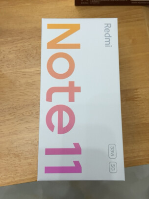 小米Redmi Note 11 5G手机独家揭秘评测真相,不看后悔!