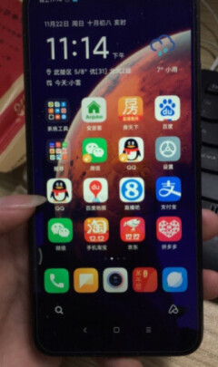 小米Redmi 9A手机如何,值得入手的原因分享！