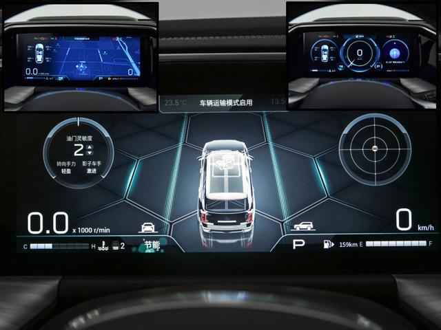 广汽gs8新款2022款油耗？广汽传祺gs8最新款2022版混合动力
