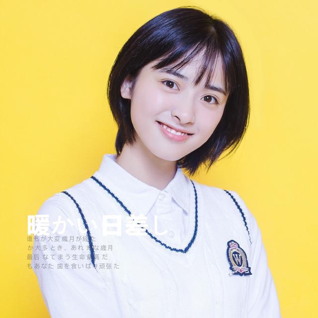 女学生短发发型图片？宋茜同款发型