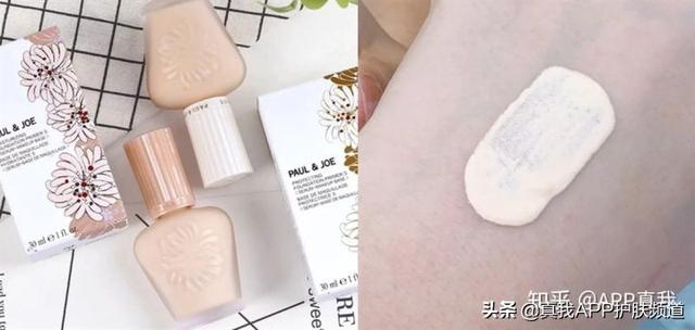 隔离霜和防晒霜有什么区别？细数两者四大区别