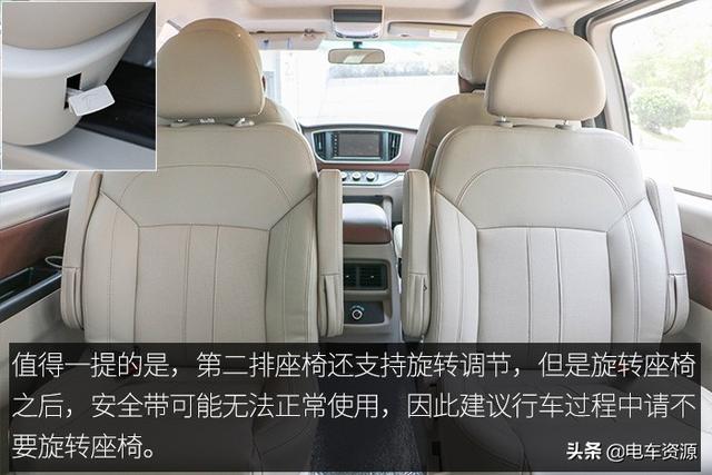 东风菱智商务自动挡七座 m5？东风风行菱智m5内部空间有多大