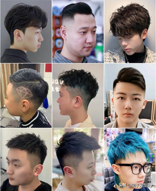 男性发型素材图片大全？精选流行男发100来款