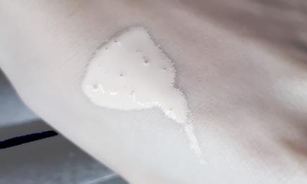 FACE IDE小爆灯粉底液怎么样？FACE IDE小爆灯粉底液好用吗