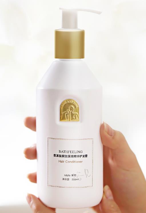 浴见玻尿酸护发霜好不好？浴见玻尿酸护发霜值得入手吗