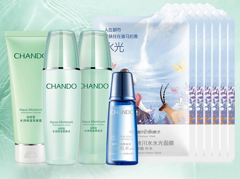 什么年龄适合自然堂? 盘点自然堂各系列适应年龄 什么年龄适合自然堂? 盘点自然堂各系列适应年龄