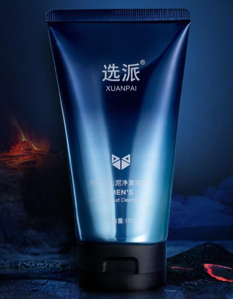 选派男士洗面奶成分安全吗？选派男士洗面奶好不好
